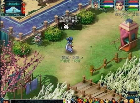 全民PK争霸赛报名选手突破15万