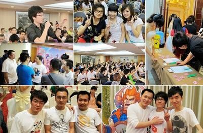 《梦幻西游》交流会本周六洛阳举行 受邀玩家名单公布