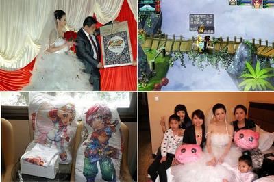 《梦幻西游》玩家浪漫大婚网易现场道贺精彩视频