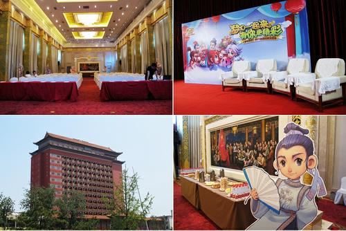 《梦幻西游》2011玩家交流会太原站举行 策划首谈新资料片